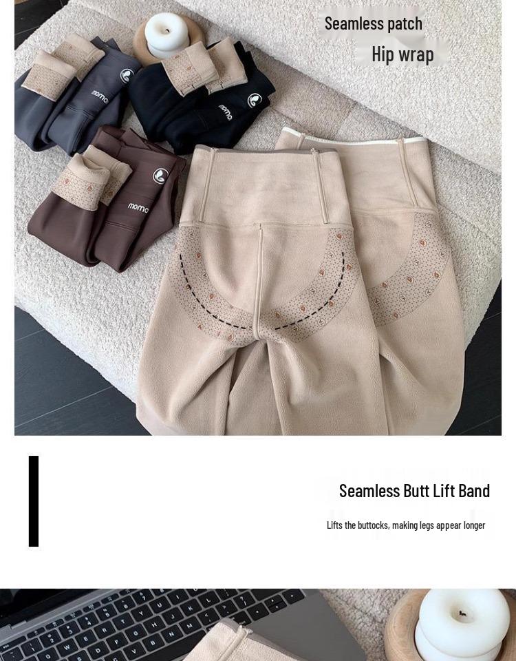 Women's Thermal Cotton Base Layer Pants: Cold-Resistant, High Elasticity, Butt-Lifting, Leg-Lengthening, Slimming - Perfect for Autumn and Winter.