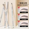 Makeup Natural Light Hard Core Machete Eyebrow Pencil Pattern Embroidery Waterproof No Makeup Off Smooth No Agglomeration Wooden Eyebrow Pencil