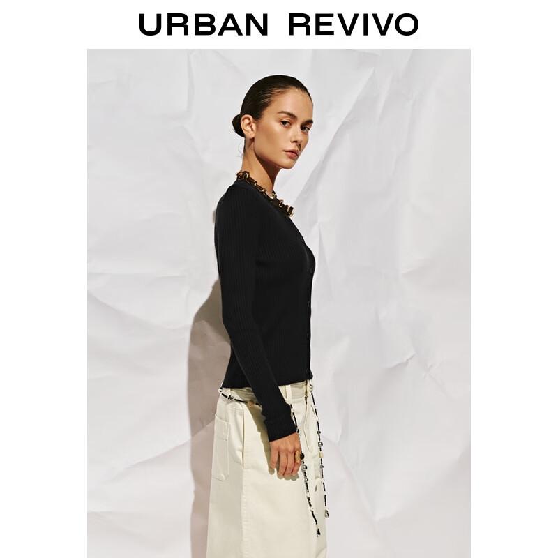 UR Women's Ribbed Button-Front Knit Cardigan