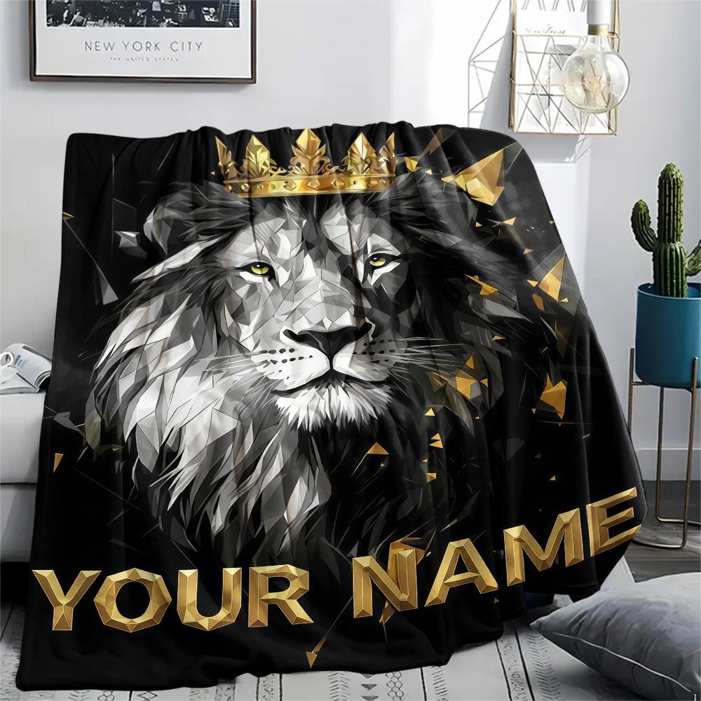 1PC Custom Name Royal Lion Majesty Patterned Flannel Blanket Suitable For All Seasons for Home Decor Warmth and Comfort Gifts Holiday Present_lx