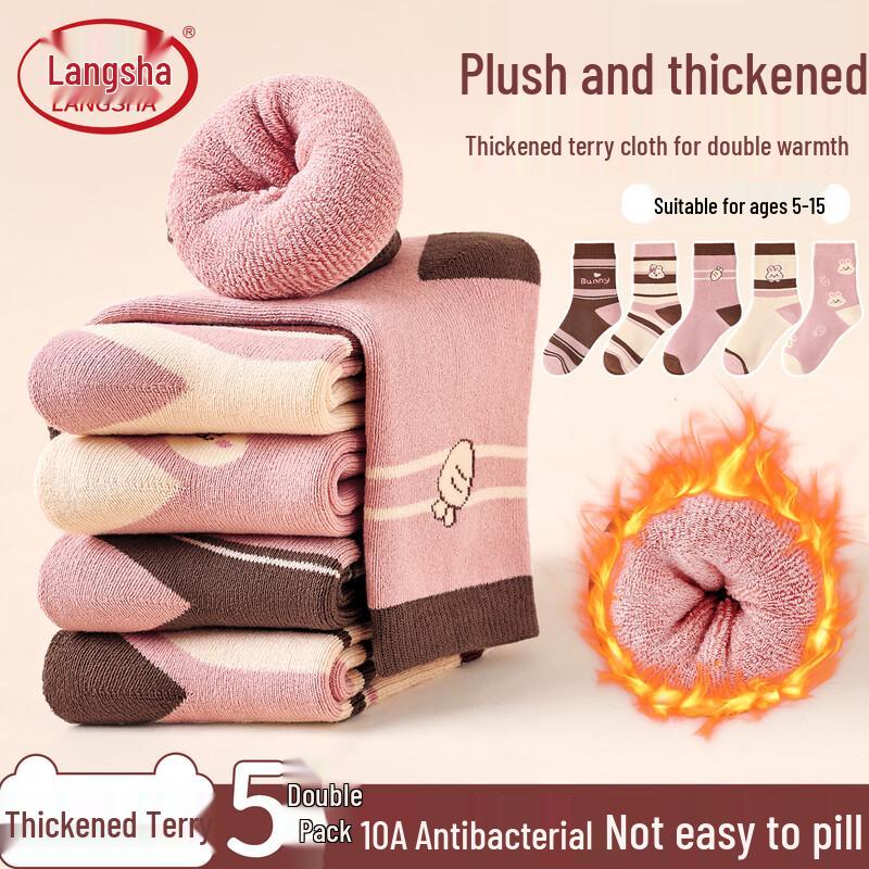 LangSha Girls  Winter Thickened Terry Loop Socks Ages 10+, EU 35-40