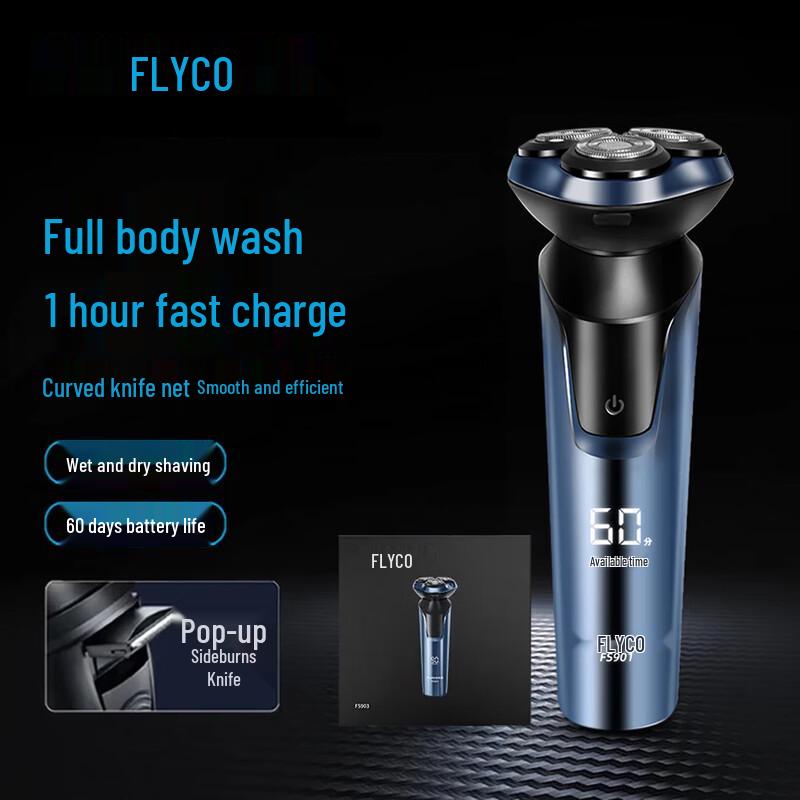 FLYCO Electric Rotary Shaver with Smart Digital Display, Washable & Fast Charge CN plug (adapter included)