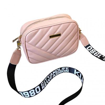 Sac à bandoulière grande capacité avec fermeture éclair, tendance, minimaliste, large sangle pour ranger les cosmétiques, en similicuir, forme carrée