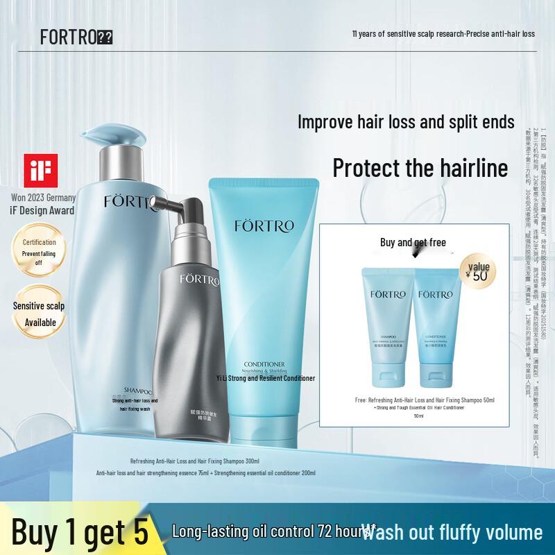 Fortro Anti-Hair Loss Hair Care Set