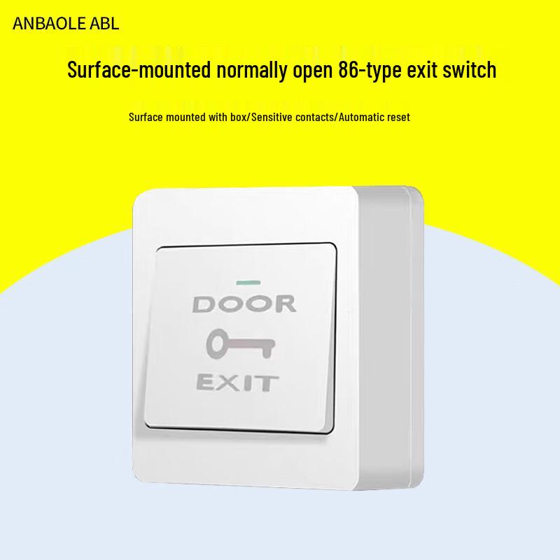 AnBaoLe AbL Access Control Exit Button