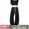White Gray Miter Cutter Pants Men's Lazy and Relaxed American Sweatpants Loose Straight Casual Trousers