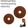 High Performances Ceramic Electric Grinding Disc Abrasive Stone Sharpener Wheel For Chainsaw Sharpener And Long Lasting