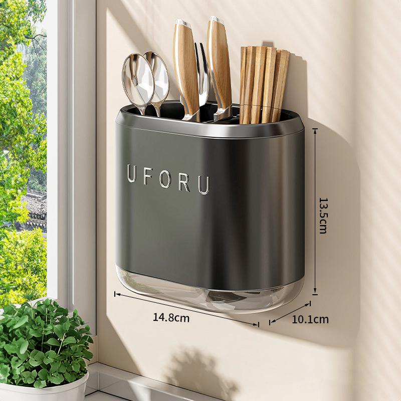 Wall Mounted Chopstick Holder 1PC Stylish Utensil Rack Organizer for Small Apartment Kitchen Convenient Chopstick Storage Solution серый