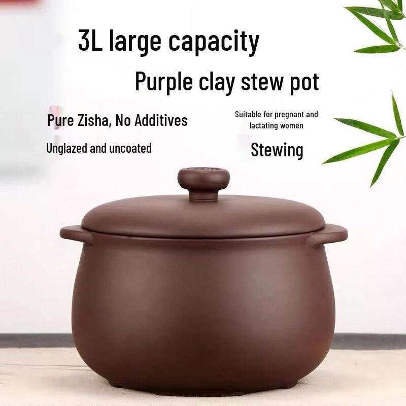 Yingtang 3000ml Zisha Double Boiler Inner Pot