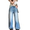 Drapey Sense of The High-waisted Wide-legged Jeans Women's Blue Autumn Versatile Loose and Skinny Dragging Straight Trousers Long Denim Pants