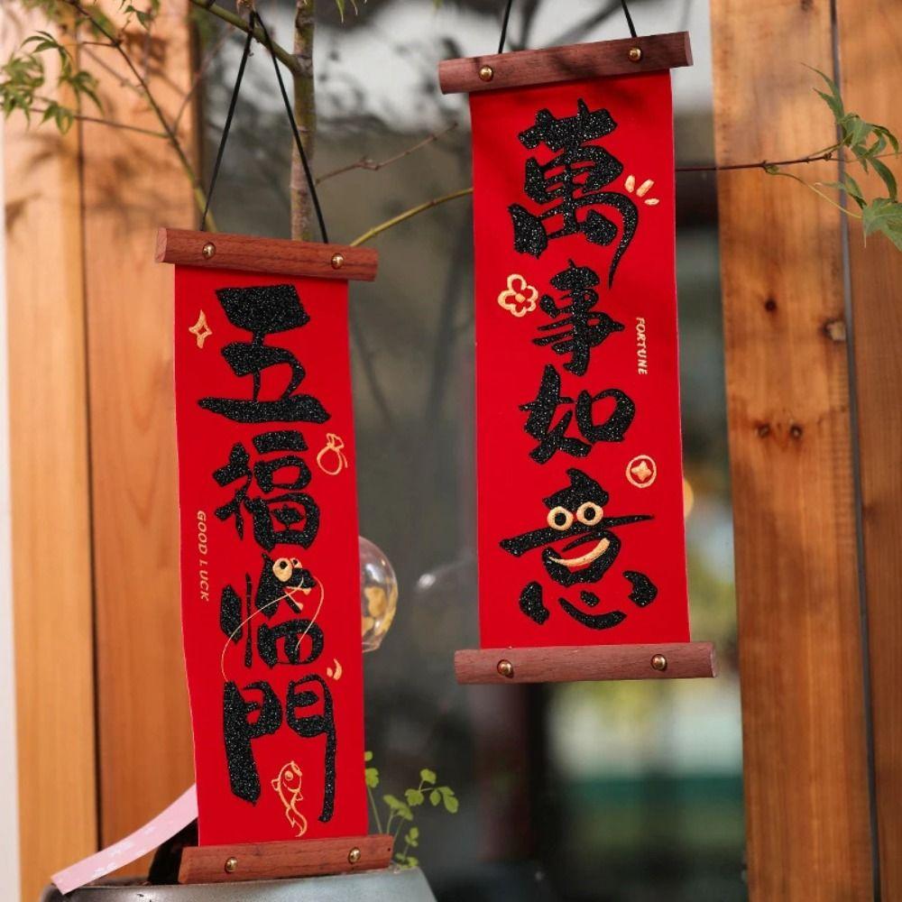 Red Chinese Calligraphy Pendants Mini Home Ornaments New Year Hanging Decoration  Home Decor