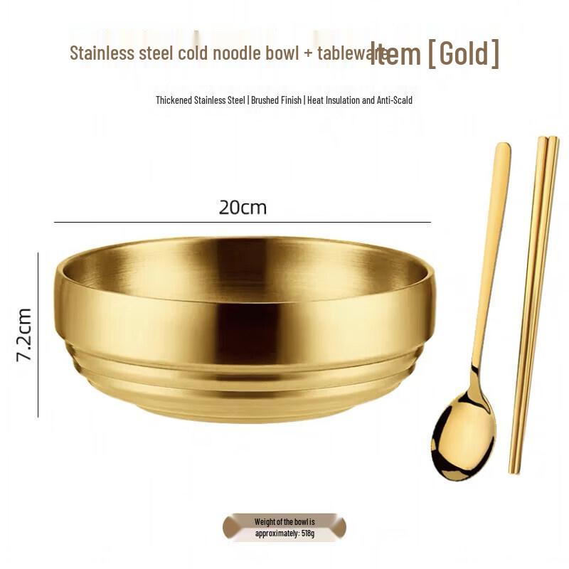 Korean Style Gold Stainless Steel Noodle Bowl