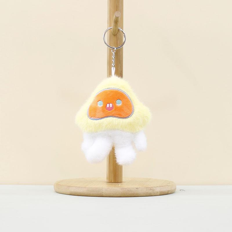 Adorable Plush Mushroom Keychain Cartoon Stuffed Toy For Girls Cute Gift Accessory