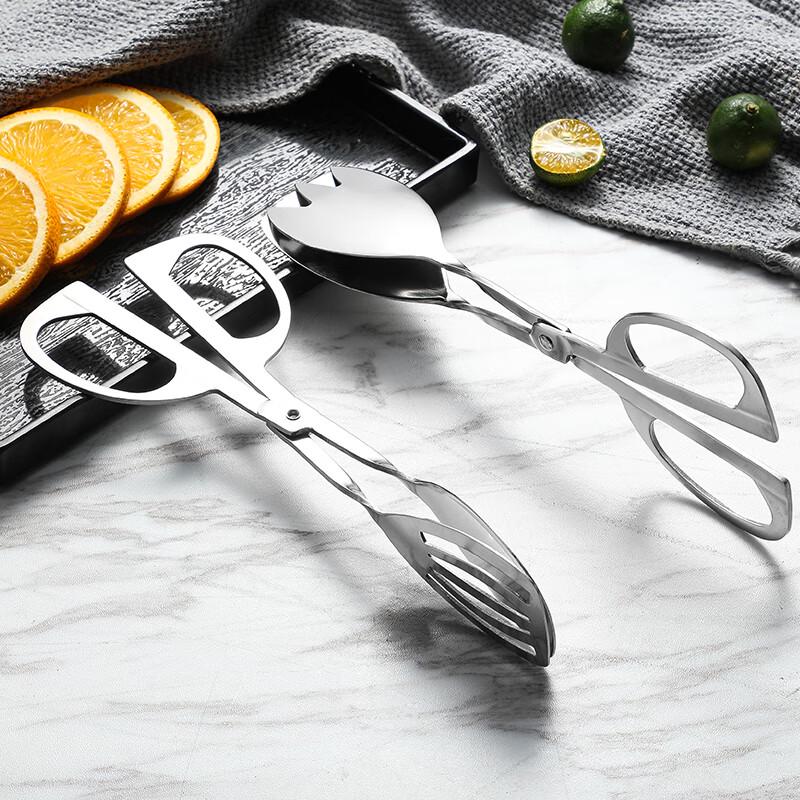 Homeglen Stainless Steel Buffet & Food Tongs