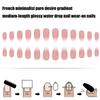 Gradient Press On Nail Almond Fake Nail Glossy Stick On Acrylic Nail Natural Omber Glues  On False Nail for Women Girls