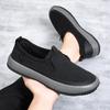 Men's Mesh Breathable Shoes Comfy Non Slip Casual Walking Shoes for Men's Outdoor Shoes
