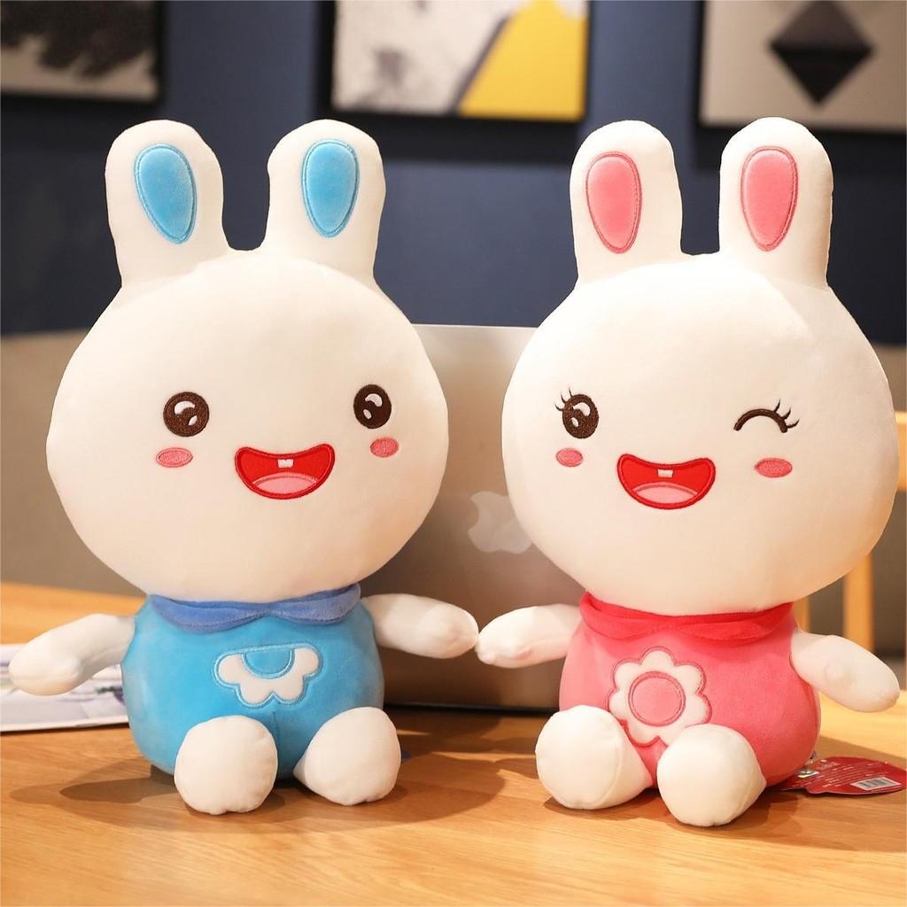 Rabbit Plush Lovely Stuffed Toy Ultra Soft Cuddle Companion For Kids In Cute Colors