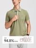 Langdeng Men's Business and Leisure Refreshing Tencel Cotton Mulberry Silk Polo Shirt