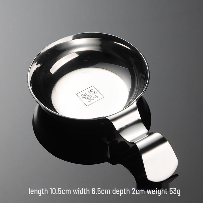 Qianxing 304 Stainless Steel Chopstick Rest & Sauce Dish