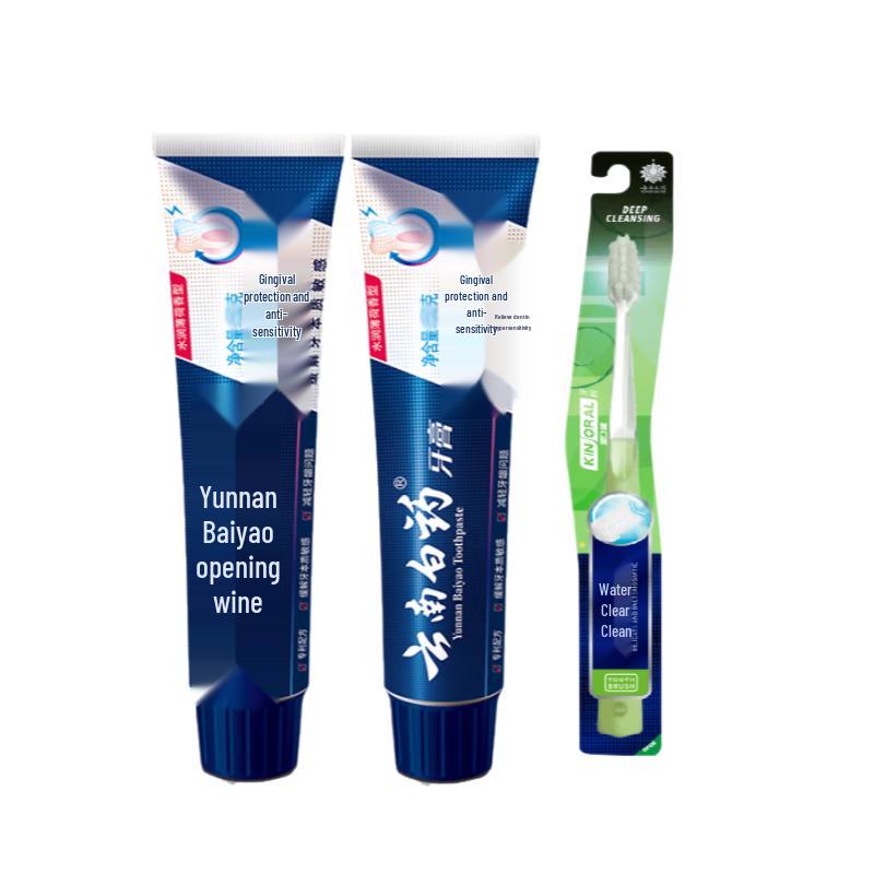 

Yunnan Baiyao Moisturizing Mint Toothpaste & Toothbrush Set