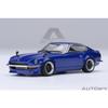 AUTOart 1/64 Nissan Fairlady Z (S30) "Wangan Midnight" Devil's Z (Volume 1 Specification) Finished Model 20685