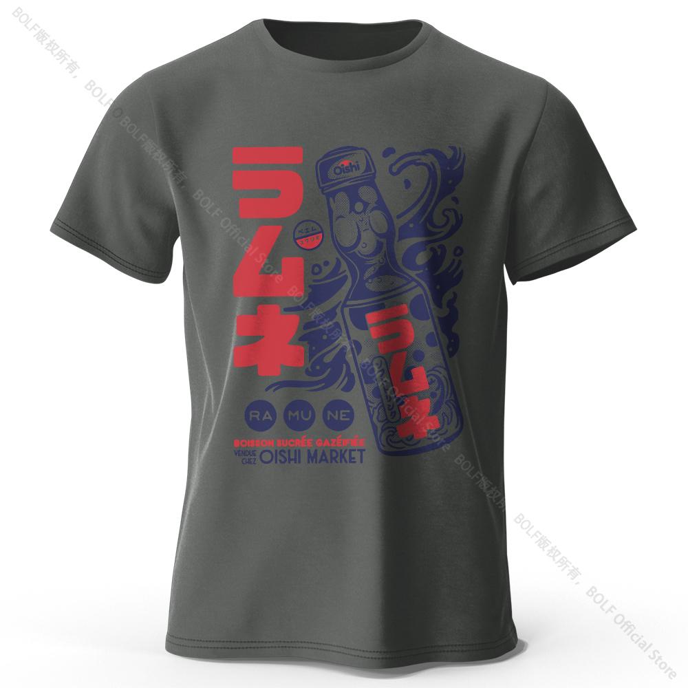 Men's Anime Character Printed 100% Cotton T-Shirt, Soft Fabric Round Neck Short Sleeve Tee, Unisex Harajuku