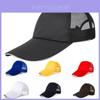Stilvolle Verstellbare Trucker Baseballkappe Netzmütze Für Männer Und Frauen Mit Atmungsaktivem Design