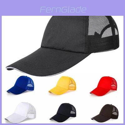 Stylish Adjustable Trucker Ball Cap Mesh Hat For Men And Women With Breathable Design