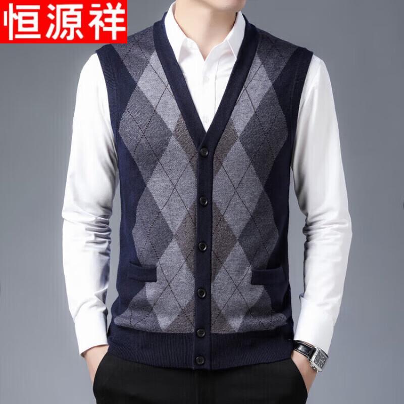 

Hengyuanxiang Мужской вязаный кардиган-жилет с V-образным вырезом из смесовой шерсти XL