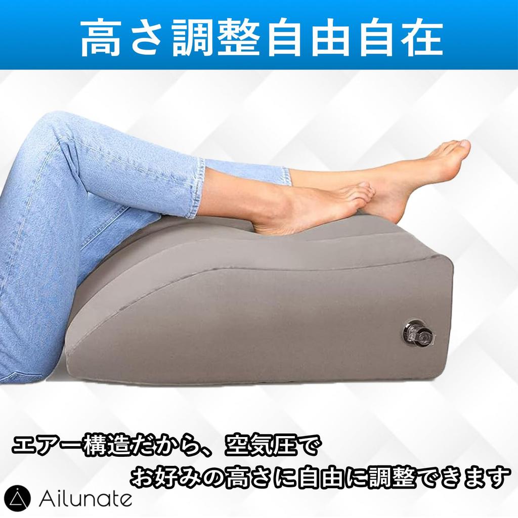 Ailunate Foot Pillow, for Sleeping, Foot Cushion, Pressure Relief, Foot Rest, Leg Elevator, Foot Pillow, Cushion, Caregiving