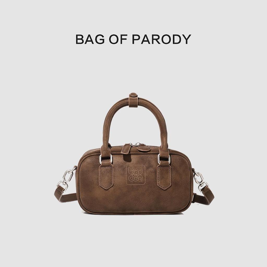 Dámská BOP Hovězí kůže Boston Bowlingová taška - Maillard Kabelka pro podzim/zimu 2024, Styl přes rameno a crossbody