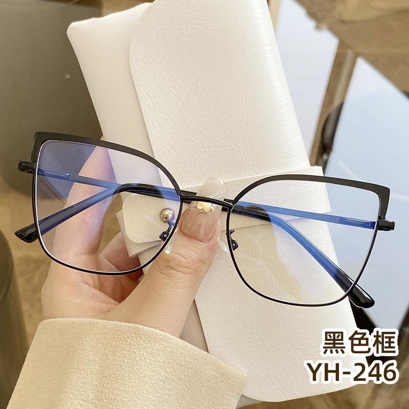 Cat Eye Glasses Girls No Makeup Artifact Style Fashion High Sense Personality Anti-Blue Light Glasses