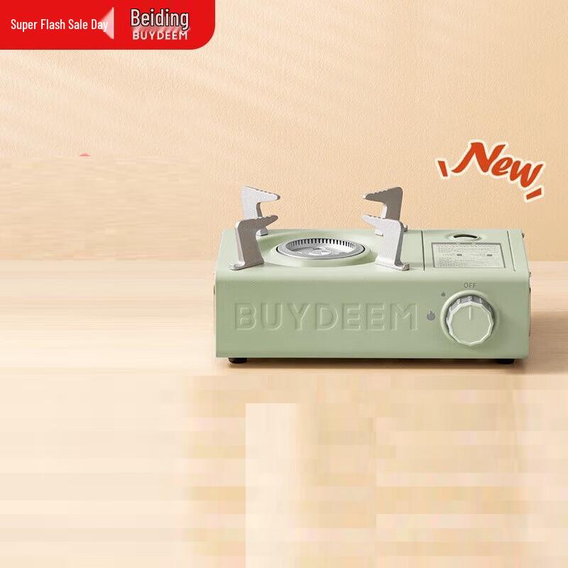 Портативная кассетная плита Buydeem CH1001