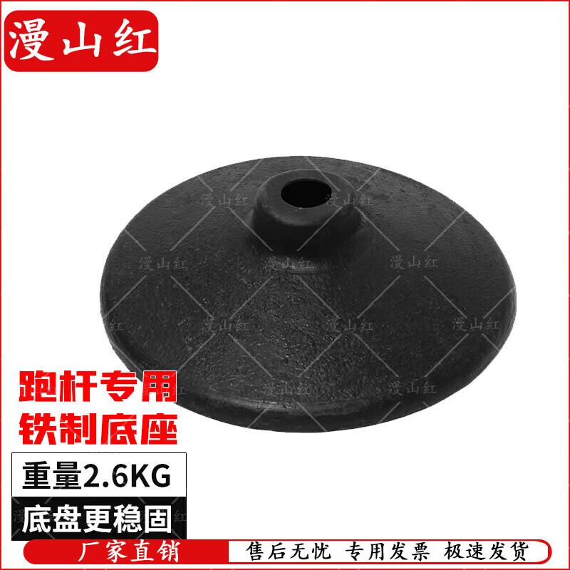 Driving Training Marker Pole