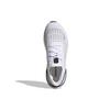 UltraBoost Summer.Rdy 'White' EG0749