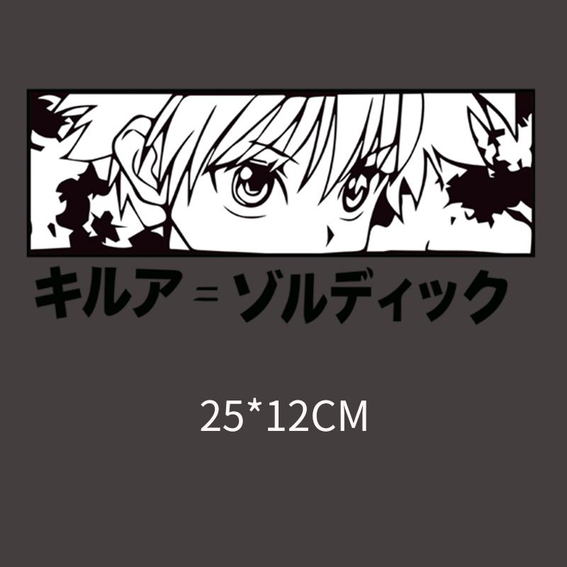 Anime Patch Hatake Kakashi Iron-On Transfers For Clothing Diy T-Shirt Gaara Thermal Transfer Sticker Stripe For Jacket