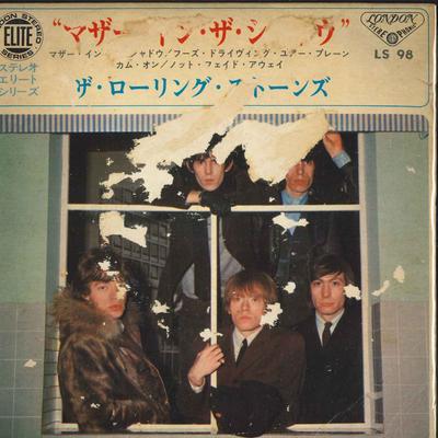 7inch Record ROLLING STONES  Have You Seen Your Mother Baby St LS98 LONDON 1967 Japan Rock Used