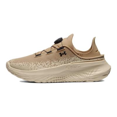 SlipSpeed Mega Camel Sandstorm Unisex-Sneaker Braun Schwarz 3028539-200