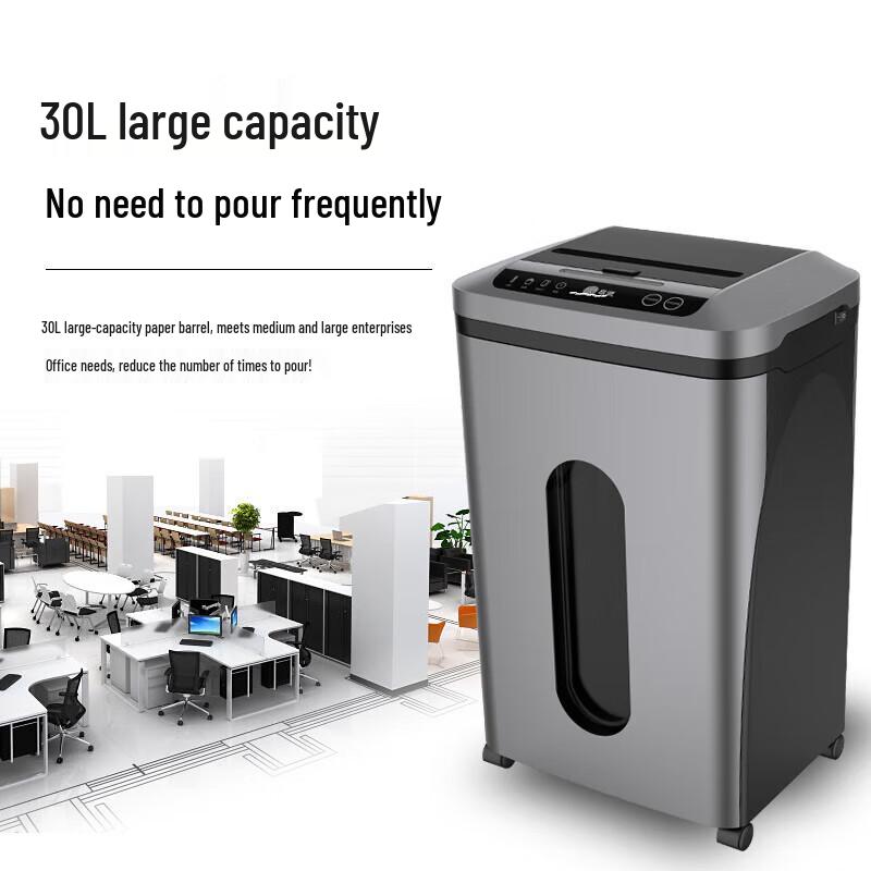 Comet GS-8040MD Commercial Office Shredder CN plug (adapter included)