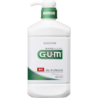 Zahnfleisch-Zahnspülung, normaler Typ, 960 ml, 5er-Set