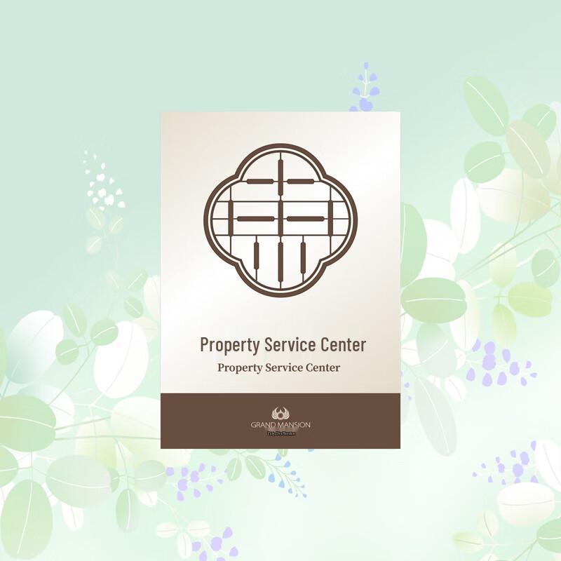 Brushed Silver Stainless Steel Property Service Center Sign
