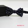 Dress British Striped Men'S Business Bow Tie, Wedding Groom Best Man Wedding Shirt Suit Accessories