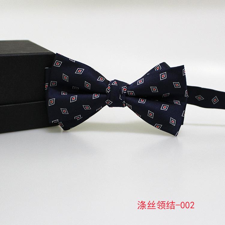 Dress British Striped Men'S Business Bow Tie, Wedding Groom Best Man Wedding Shirt Suit Accessories