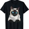 Siamese Cat - Siamese Cats T-Shirt