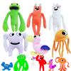 Garten Of Banban Soft Plush Toy Monster Dolls – Kids Birthday Gifts