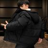 Cappotto Colorato Imbottito Uomo Harajuku Giacca Invernale Uomo Streetwear Hip Hop Parka Coreano Giallo Nero Abbigliamento Piumini