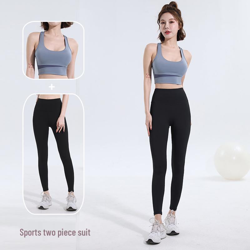 Colorblock High-Waisted Tummy Control Yoga Set: Shockproof Waist-Slimming & Hip-Lifting Nude Feel Outfit