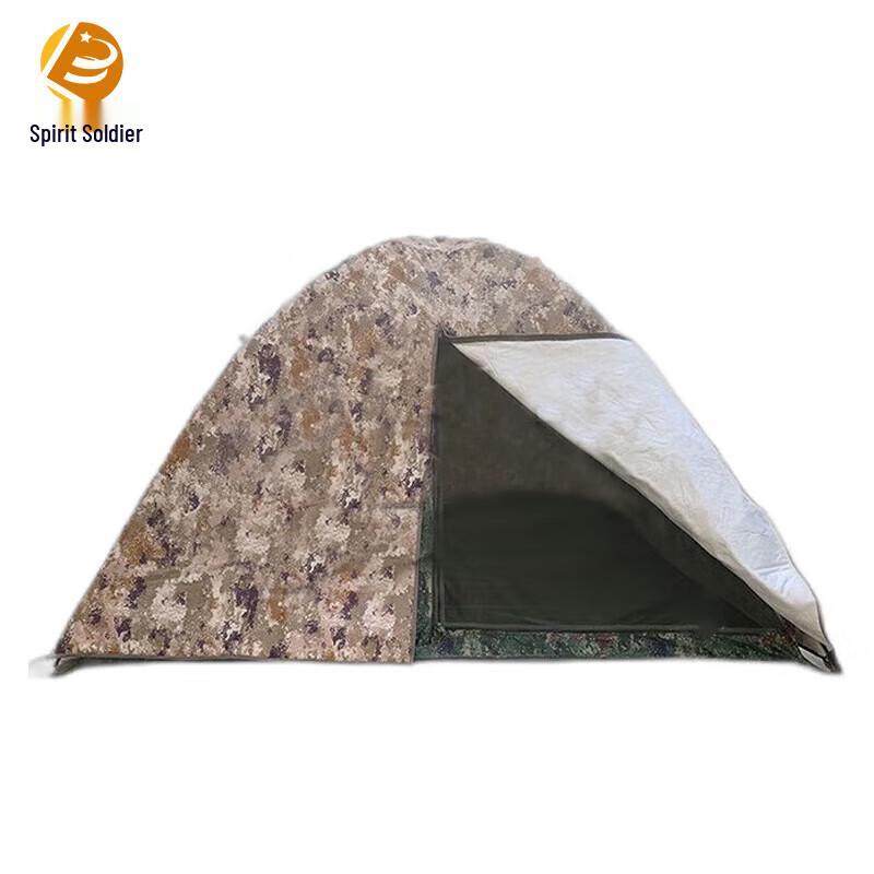 Lingbing All-Season 3-4 Person Outdoor Camping Tent