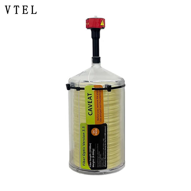 VTEL 3.5 Version 3KM Kevlar-Reinforced Fiber Optic Drone Link System