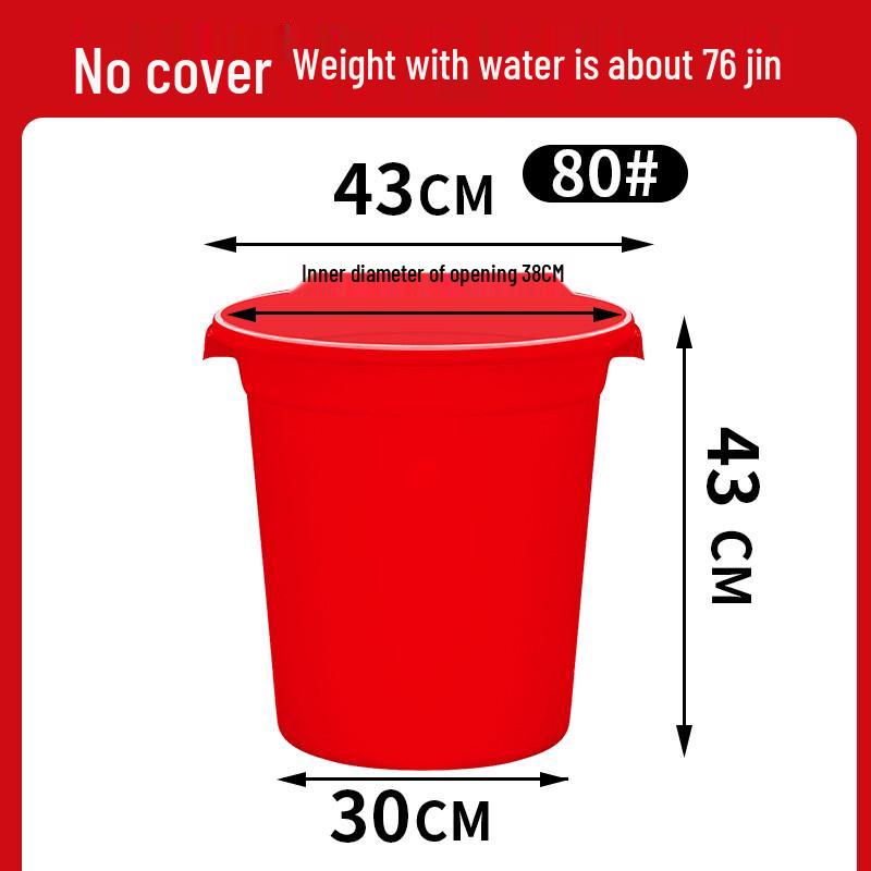 ZISIZ Large Thickened Household Plastic Water Bucket
